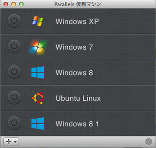 スクリーンショット 2013-09-14 8.44.01.png